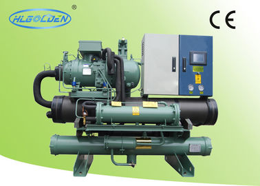 Inyección/moldeado/refrigerador de agua industrial plástico, refrigerador refrigerado por agua del tornillo