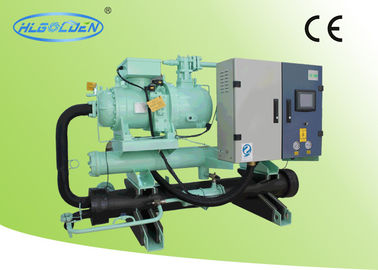 Inyección/moldeado/refrigerador de agua industrial plástico, refrigerador refrigerado por agua del tornillo