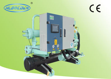 Inyección/moldeado/refrigerador de agua industrial plástico, refrigerador refrigerado por agua del tornillo