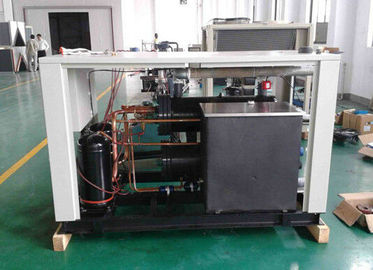 Refrigerador refrigerado por agua del ahorro de energía, refrigerador de agua de enfriamiento para la vacuometalización