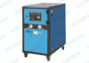 Equipo auxiliar plástico XC de la seguridad - refrigerador de agua refrescado aire de W, CE