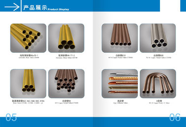 Tubo aletado de cobre del condensador, C12200/C12100/C68700/C70600/C71500