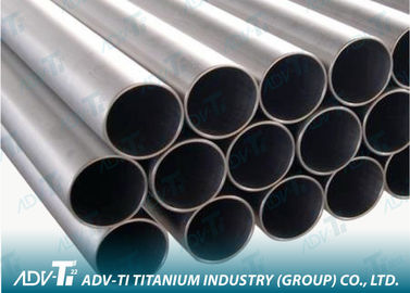 El titanio Titanium inconsútil del tubo GR2 ASTM B862 del OEM Gr1 soldó con autógena el tubo para los cambiadores de calor